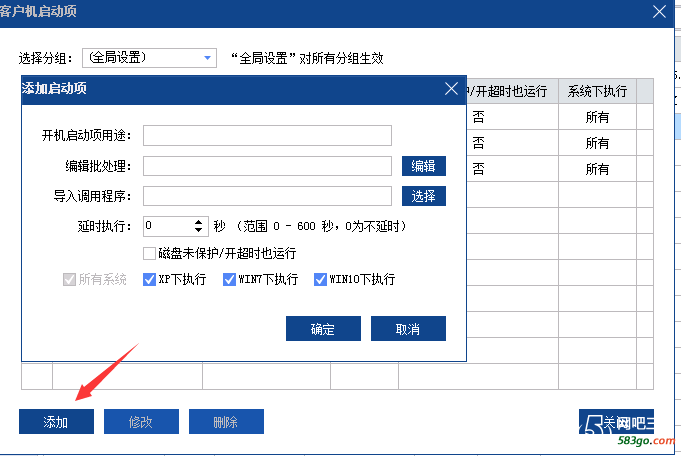 QQ图片20170424102413.png