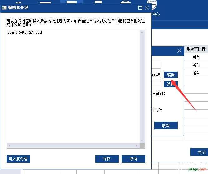 QQ图片20170424103234.png
