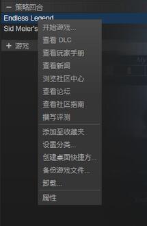 QQ截图20170425013524.jpg