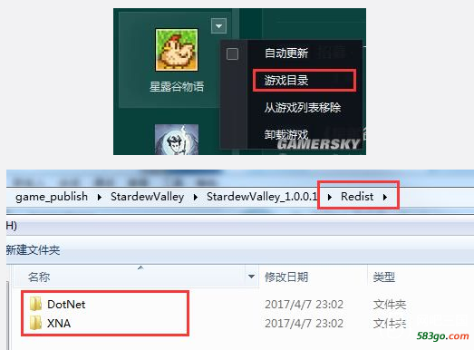 QQ截图20170425141946.png