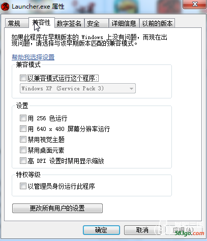 QQ截图20170426195121.png