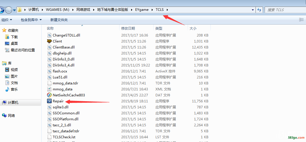 QQ截图20170427185634.png