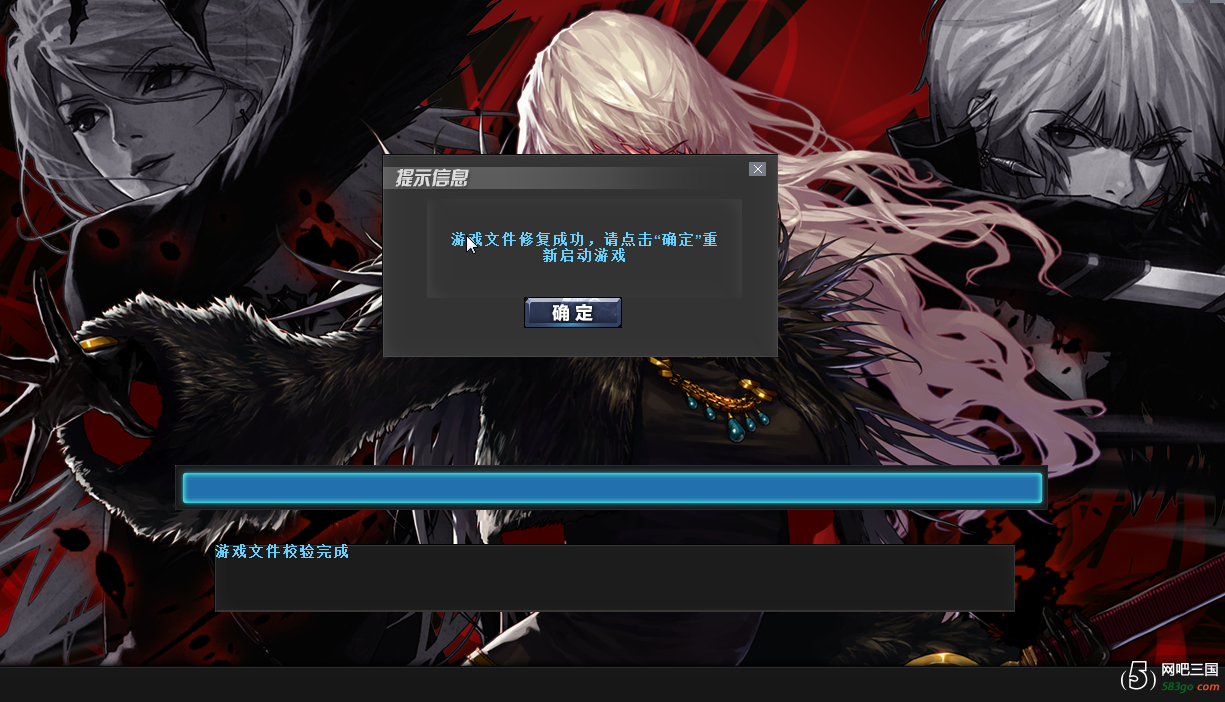 QQ截图20170427190214.png