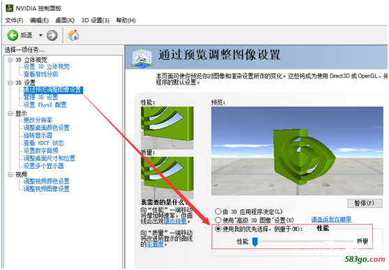 QQ图片20170427213329.png