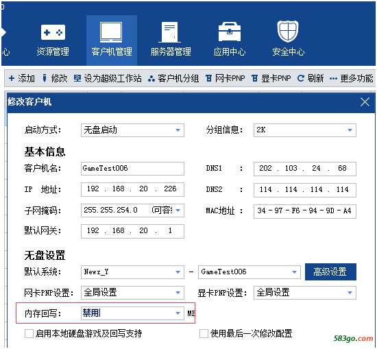 QQ图片20170427213321.png