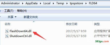 QQ图片20170517102415.jpg
