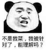 QQ图片20170518163428.jpg
