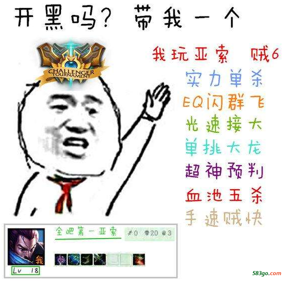 QQ截图20170518163242.png