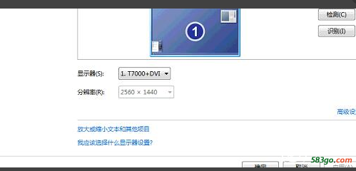QQ截图20170519130237.png
