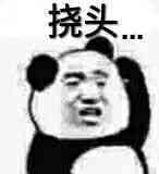 QQ图片20170520113732.jpg