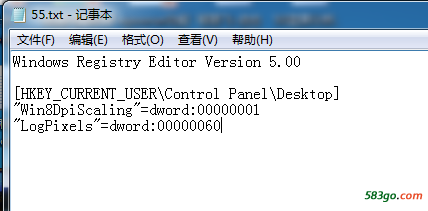 批处理.png