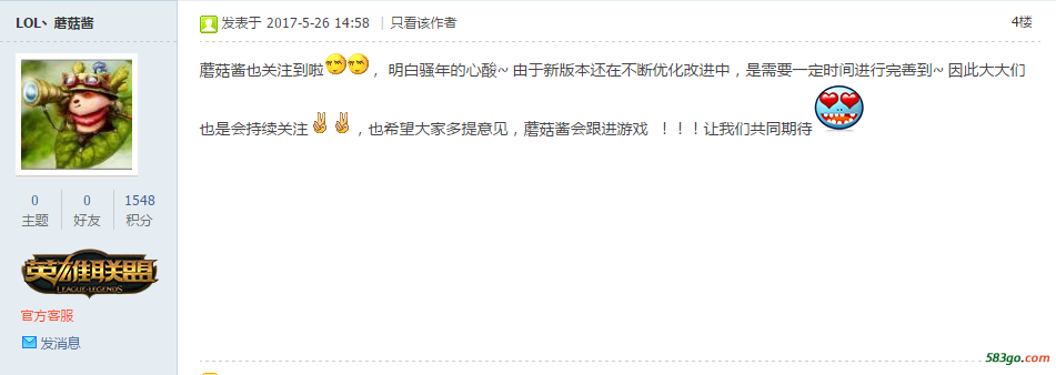 QQ图片20170526153618.png