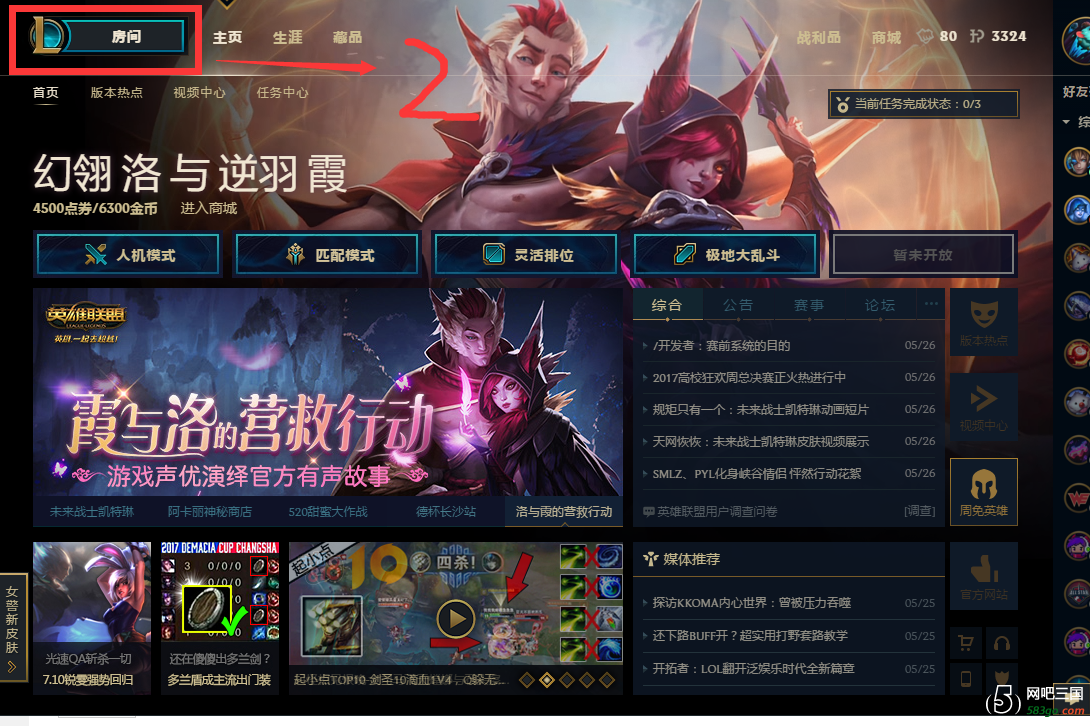 QQ图片20170526153932.png