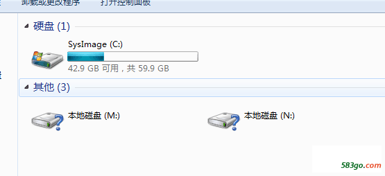 磁盘问号.png
