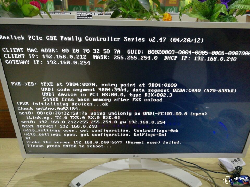 TIM图片20170527003848.jpg