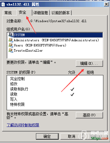 QQ图片20170531151549.png