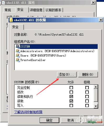 QQ图片20170531151604.png