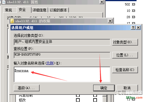 QQ图片20170531151624.png