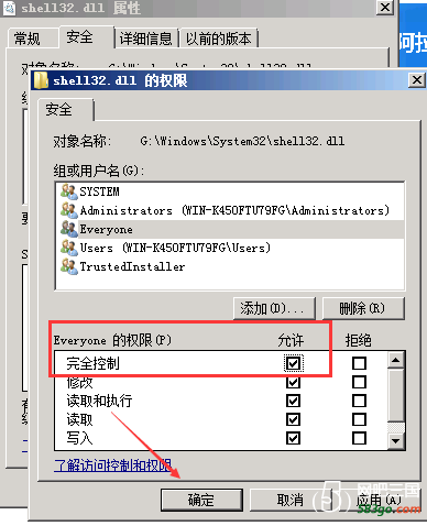 QQ图片20170531151658.png