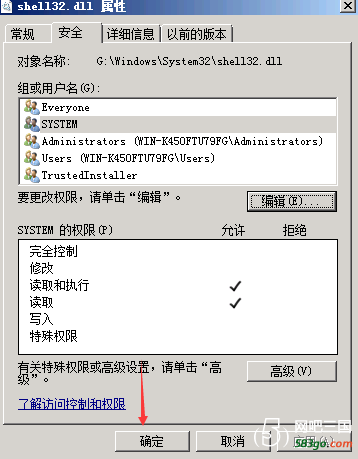 QQ图片20170531151719.png