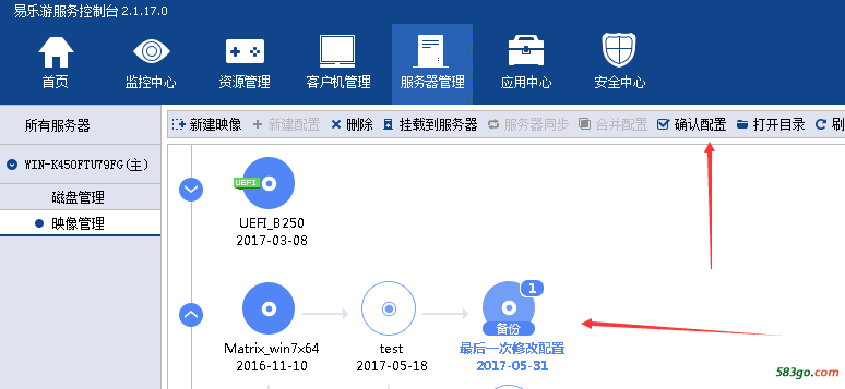 QQ图片20170531151812.png