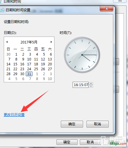QQ图片20170531161515.png
