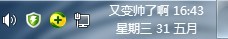 未命名.jpg