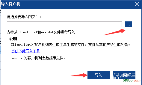 QQ截图20170531183133.png