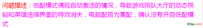 QQ截图20170602104658.png