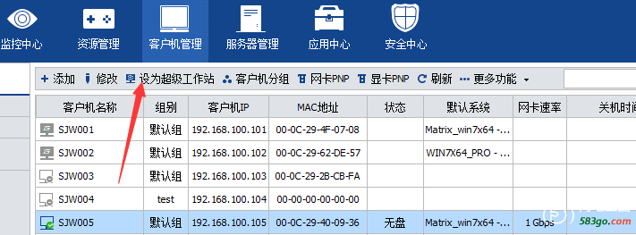 QQ截图20170607232750.png