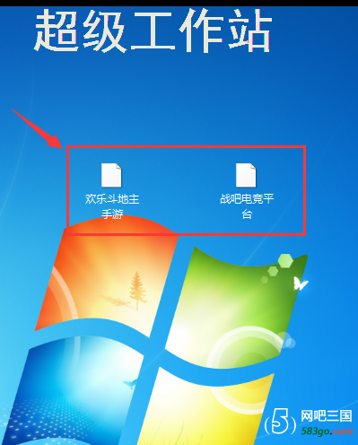 QQ截图20170607233655.png