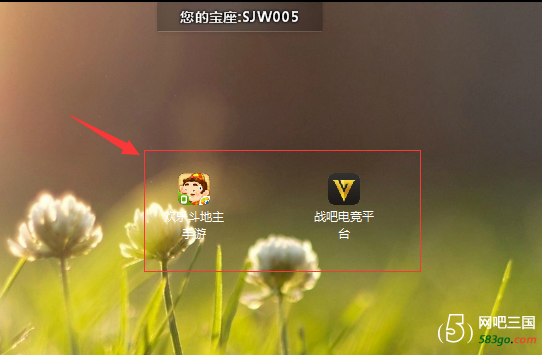 QQ截图20170607234522.png