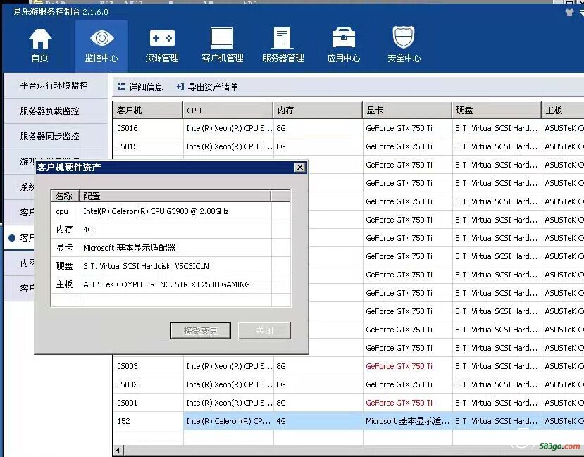 QQ图片20170614092300.jpg