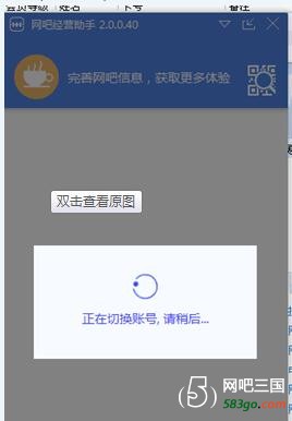 QQ截图20170615220539.jpg