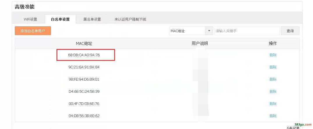 2_看图王.jpg