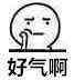 QQ图片20170619224949.jpg