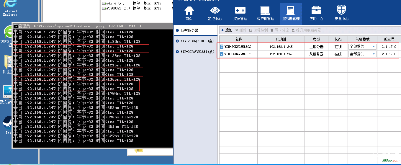 QQ图片20170626000830.png