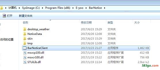 QQ图片20170626120857.jpg