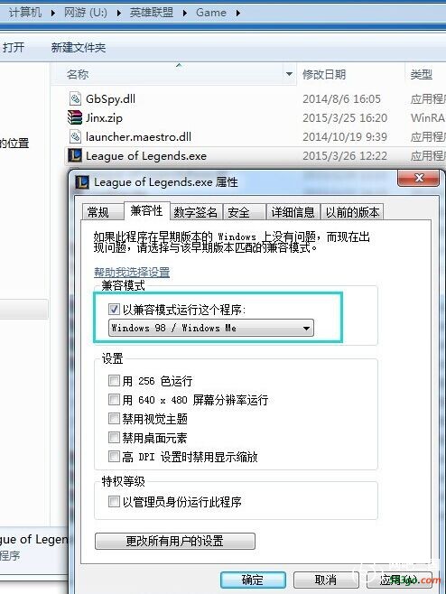 QQ图片20170626173656.jpg