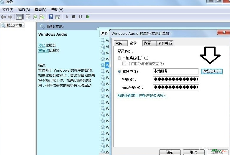 QQ图片20170628160422.png