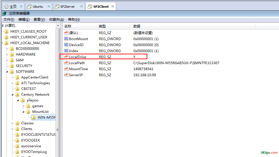注册表挂载信息.png