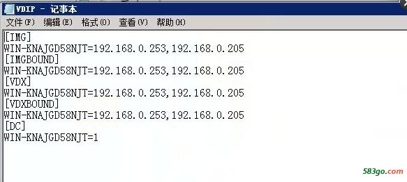 QQ截图20170630204525.jpg