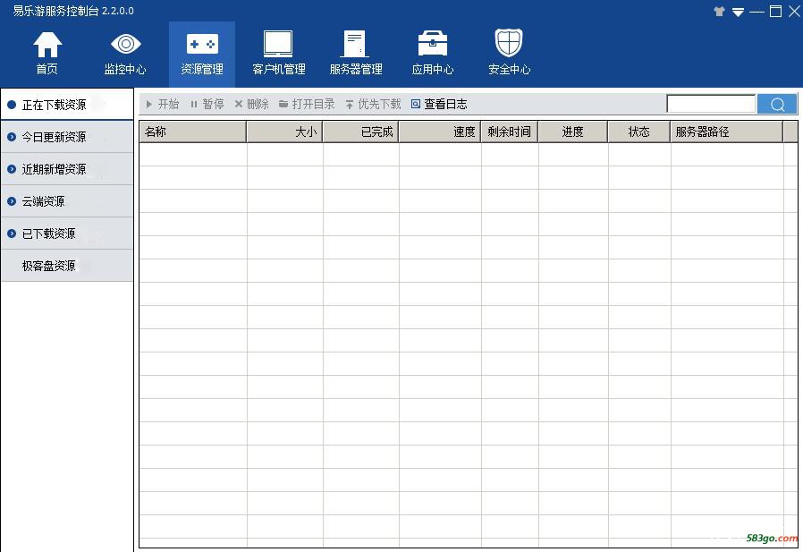QQ截图20170701213903.jpg