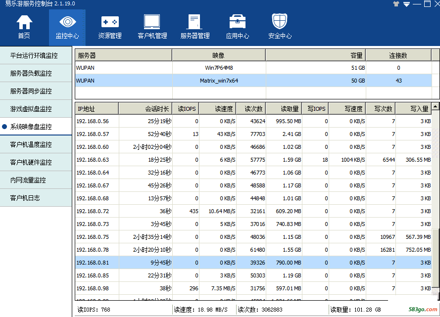 启动正常.png