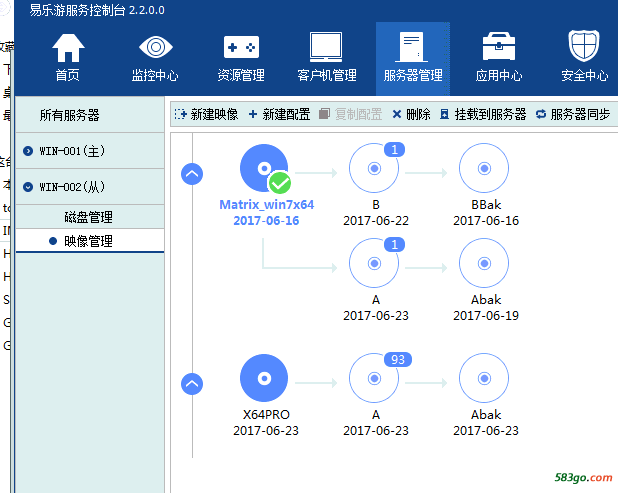 从服务器镜像.png
