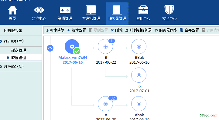 主服务器镜像.png