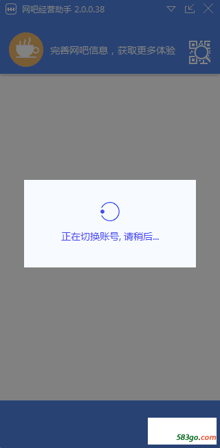 QQ图片20170710123108.png