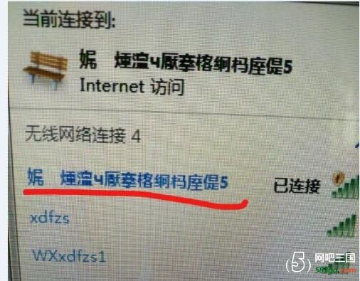 QQ截图20170710200509.jpg