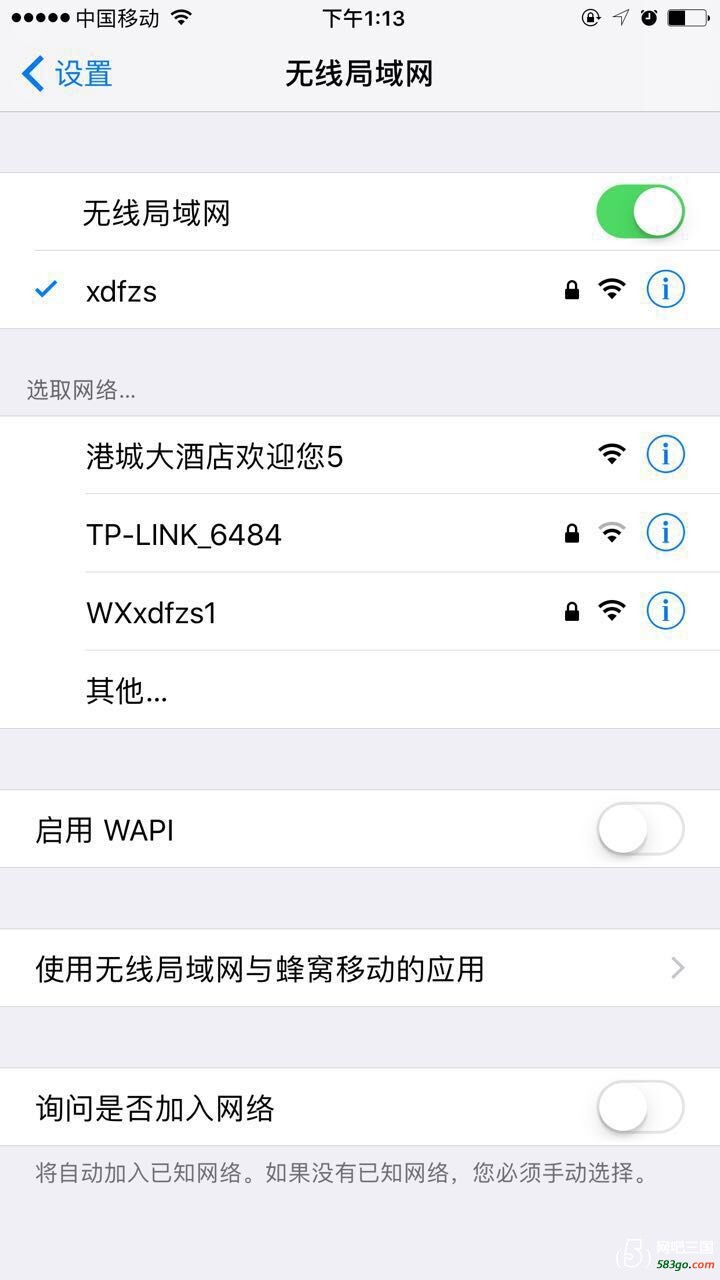 QQ图片20170710162934.jpg