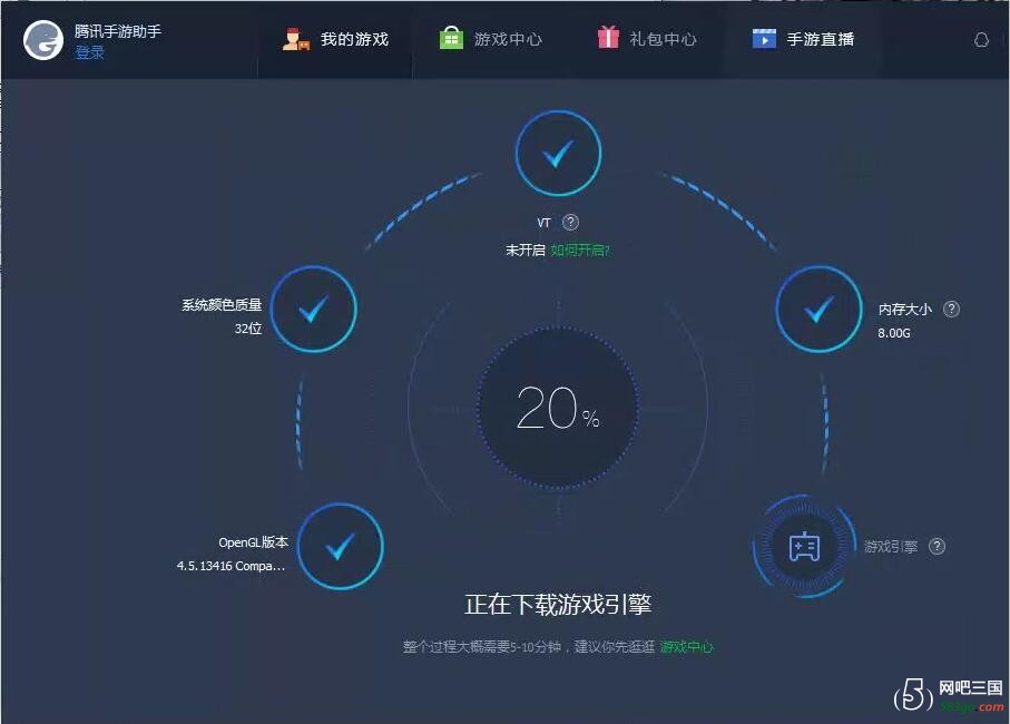 QQ截图20170714201507.jpg